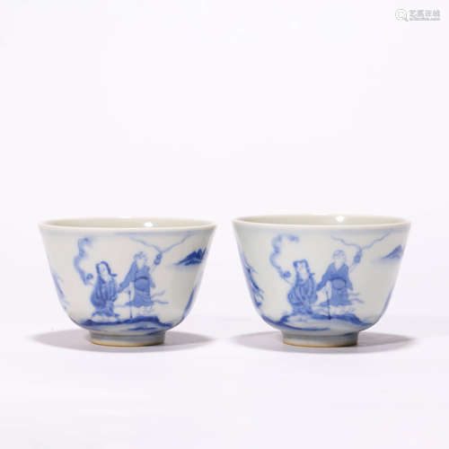 A Pair of Chinese Porcelain Eight Immortals Cups Mrked Cheng...