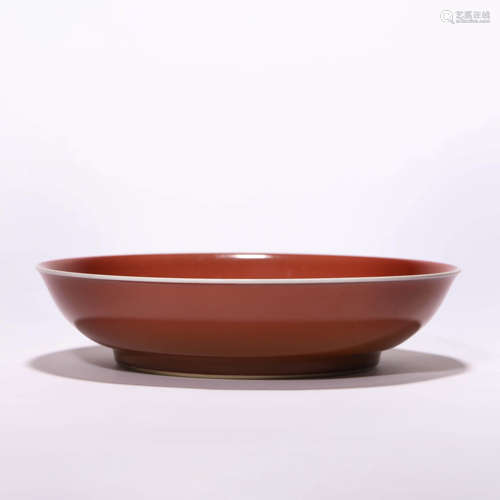 A Chinese Porcelain Red-Glazed Dish Marked Qian Long