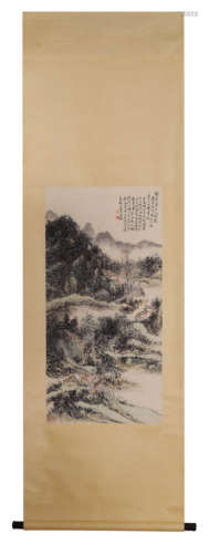 A Chinese Scroll Painting  Attributed to Huang Bin Hong