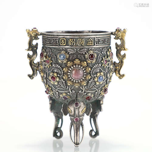 A Chinese Silver Imperial Cup