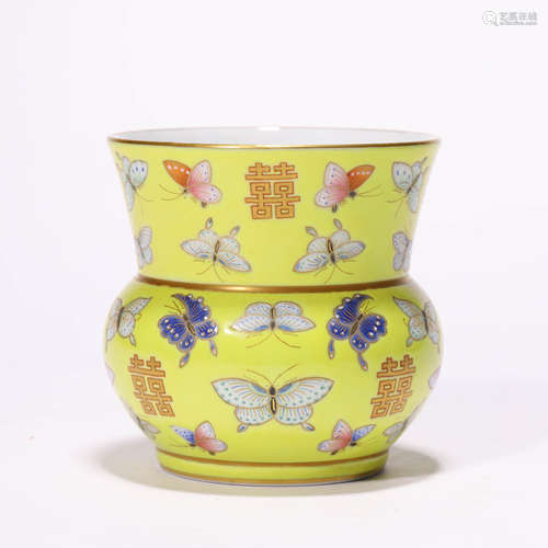 A Chinese Porcelain Yellow-Glazed Jar Marked Tong Zhi