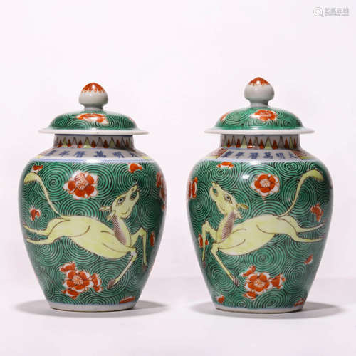 A Pair of Chinese Porcelain Wucai Horse Pattern Jars