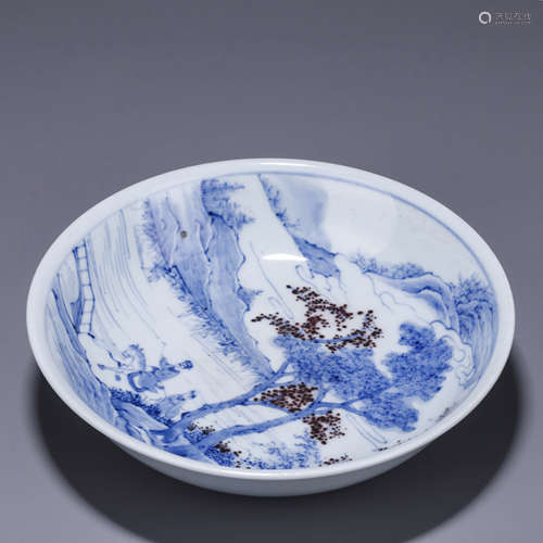 A Chinese Porcelain Blue and White Figure Dish