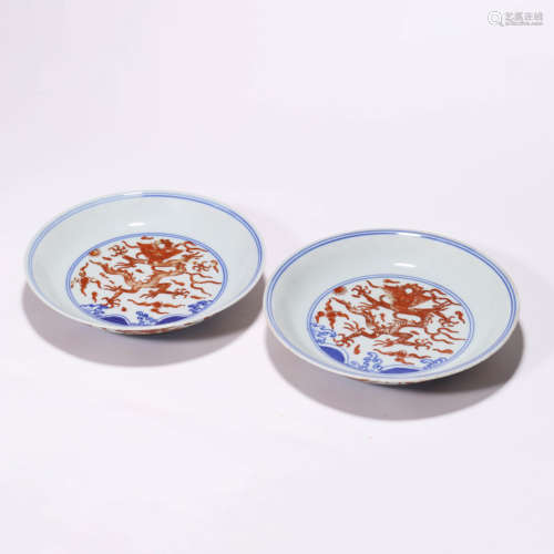 A Pair of Chinese Porcelain Blue and White Dragon Dishes Mar...