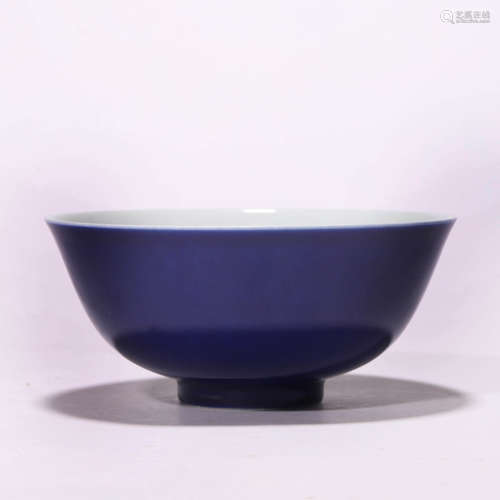 A Chinese Porcelain Blue-Glazed Bowl Marked Dao Guang