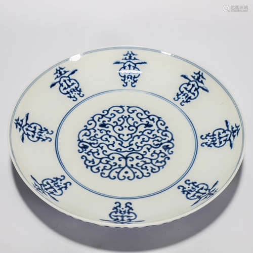 A Chinese Porcelain Blue and White Interlock Brances Dish Ma...