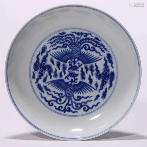 A Chinese Porcelain Blue and White Phoenix Dish Marked Dao G...