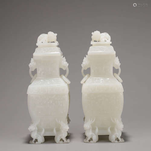 A Pair of Chinese White Jade Beast Pattern Vases