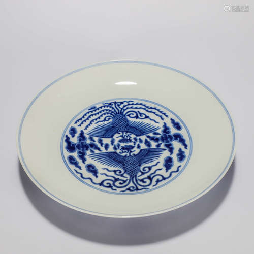 A Chinese Porcelain Blue and White Dish Marked Tong Zhi