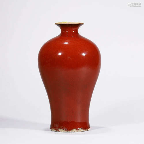 A Chinese Porcelain Red-Glazed Vase