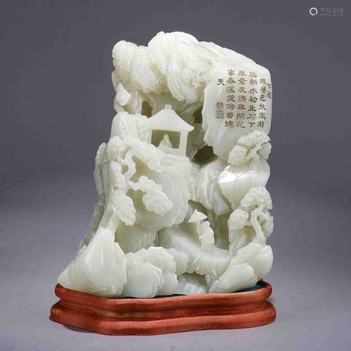 A Chinese White Jade with Imperial Poem Carving of Pavillion...