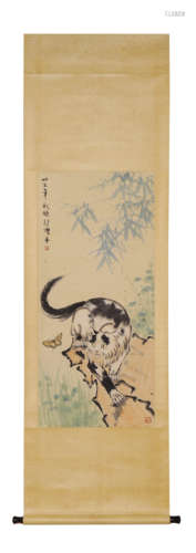 A Chinese Scroll Painting  Attributed to Xu Bei Hong