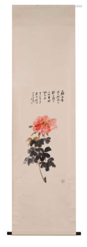 A Chinese Scroll Painting by Zhang Da Qian