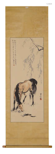 A Chinese Scroll Painting  Attributed to Xu Bei Hong