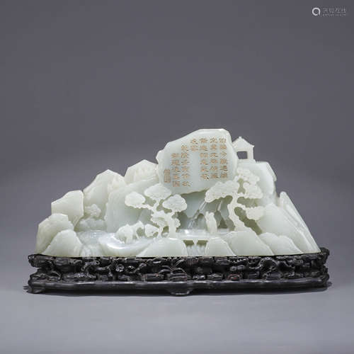 A Chinese White Jade with Imperial Poem Carving of Pavillion...