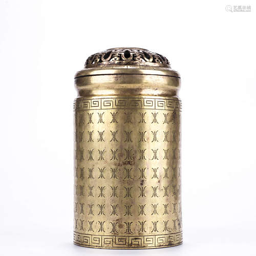 A Chinese Gilt-Bronze Longevity Pattern Censer