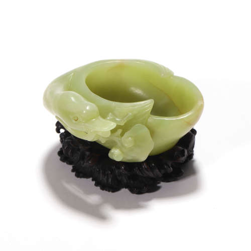 A Yellow Jade Carving of a Ling Zhi Shaped Washer