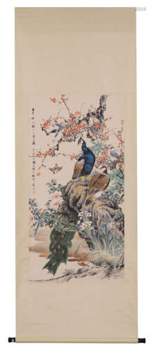 A Chinese Scroll Painting by Yan Bo Long