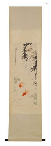 A Chinese Scroll Painting  Attributed to Mei Lan Fang