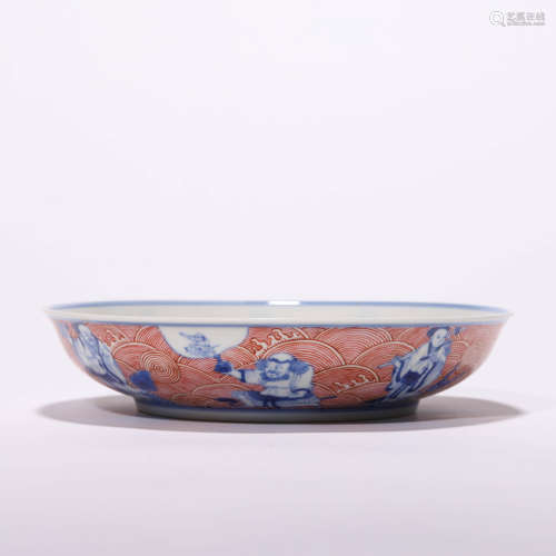 A Chinese Porcelain Iron-Red-Glazed  Eight Immortals Dish Ma...