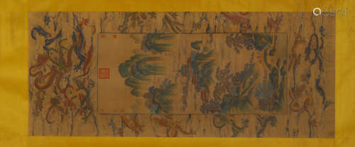 A Chinese Scroll Painting by Dong Bang Da