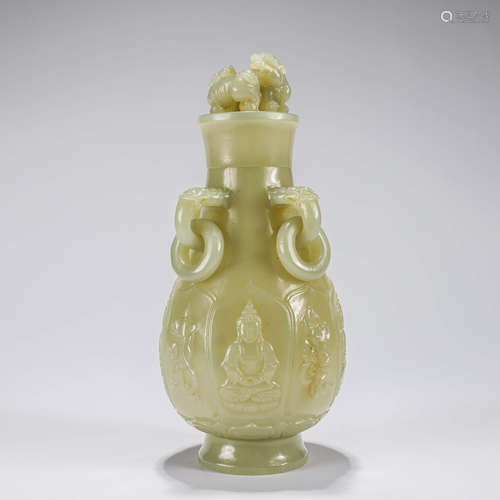 A Chinese Yellow Jade Vase and Cover