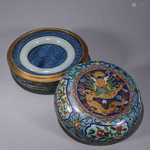 A Chinese Enamel Painted Dragon Box and a White Jade Bracele...