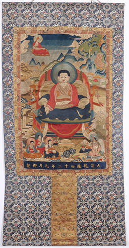 A Chinese Embroidered Thangka Marked  Qian Long