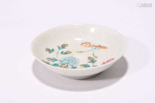 A Chinese Porcelain Famille-Rose Dish Marked Tong Zhi