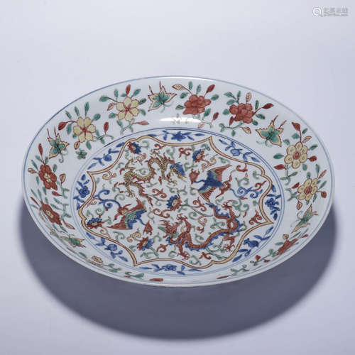 A Chinese Porcelain Wucai Dish Marked Wan Li