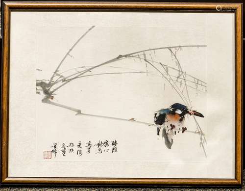 ZHAO SHAO ANG (ATTRIBUTED TO, 1905-1998) FLOWER AND BIRD