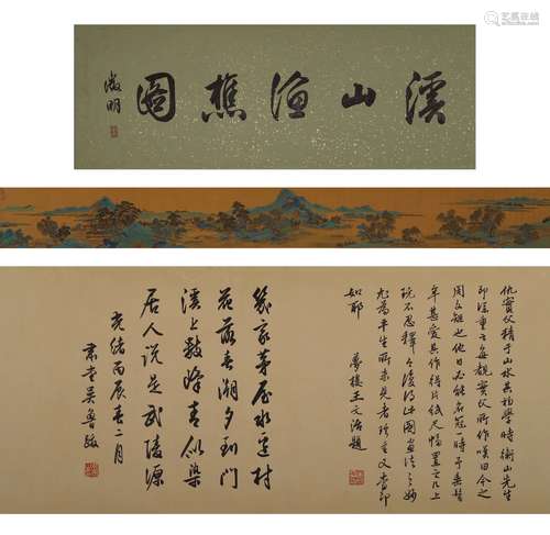 A Chinese Scroll Painting  Attributed to Qiu Ying