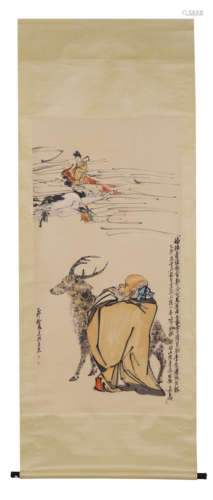 A Chinese Scroll Painting  Attributed to Wu Chang Shuo