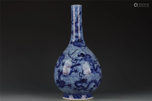 Old stock, blue and white vase