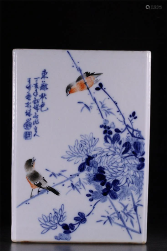 Qing Dynasty blue and white famille-rose square brush