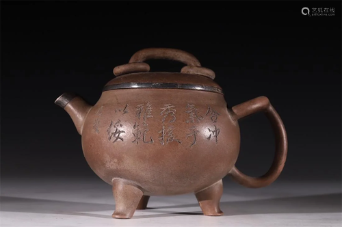 Old stock,zisha tea pot