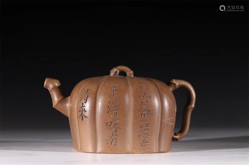 Old stock,zisha tea pot