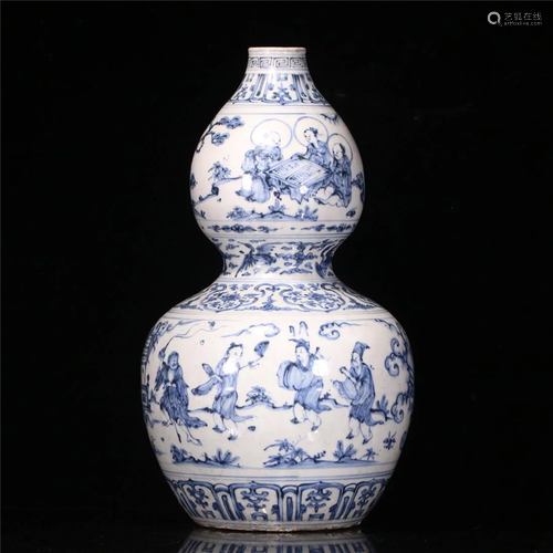 Ming Dynasty blue and white double gourd vase