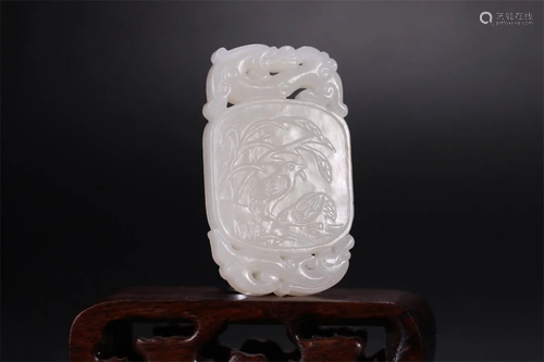 Hetian jade pendant