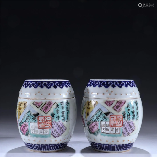 Old stock,a pair of Qing Dynasty famille-rose ornaments