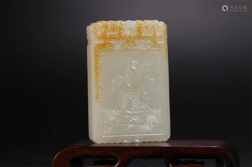 Old stock,hetian jade pendant