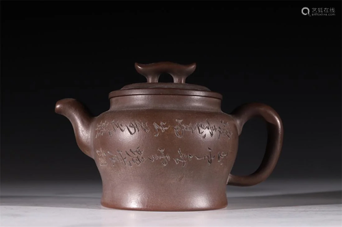 Old stock,zisha tea pot