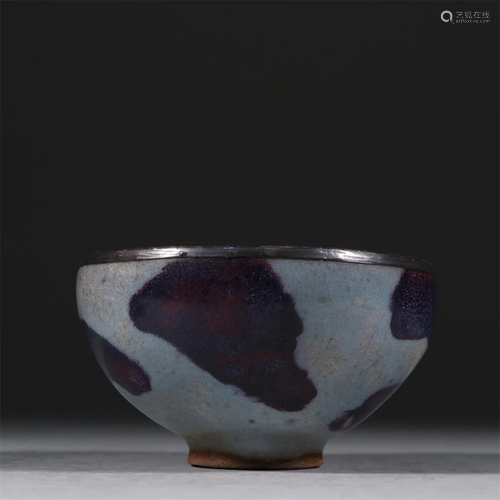 Song Dynasty Jun kiln teacup