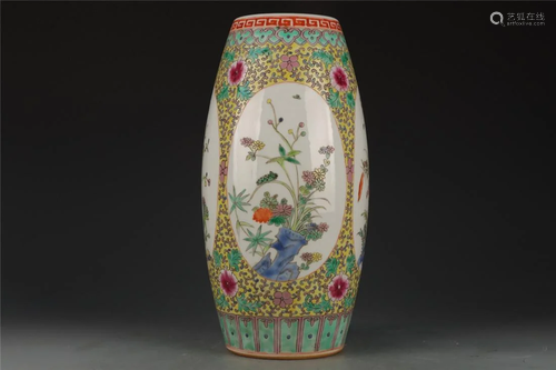 Old Stock,famille-rose vase