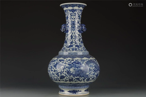 Old stock,blue and shite vase