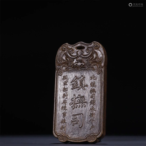 Old srock,chenxiang wood pendant