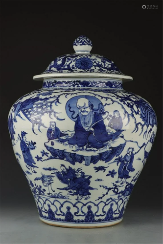 Ming Dynasty blue andwhite jar