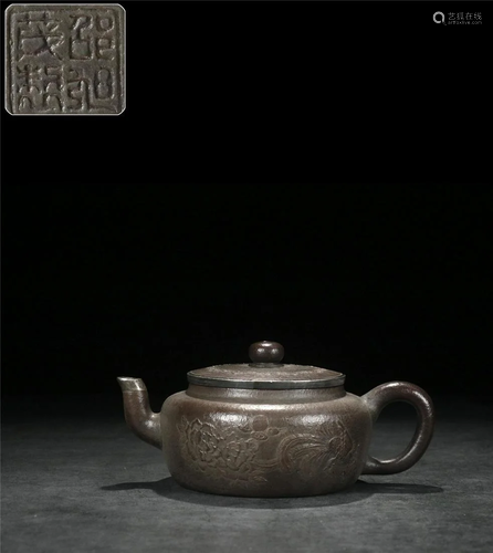 Old stock zisha teapot