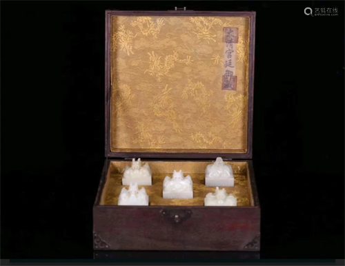 A set of Qing Dynasty hetian jade seals