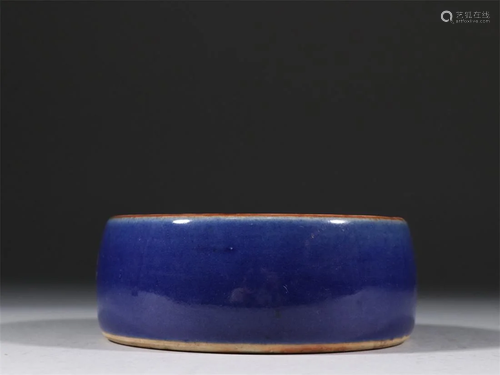 Old stock,blue glazed porcelain ink-stone